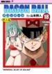 dagon-ball-general-blue-vs-bulma-porn-comic-english-01.jpg