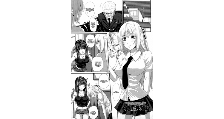 Honorable Young Lady’s Knowledge On Sex