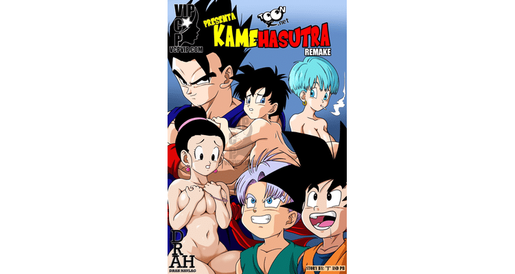 Kamehasutra Remake