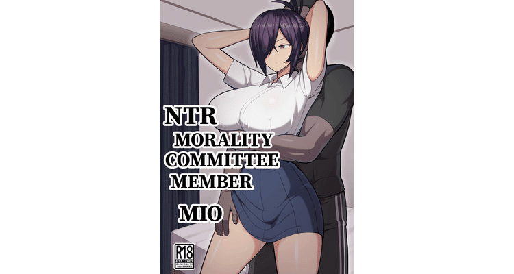 Morality Committee Member Mio