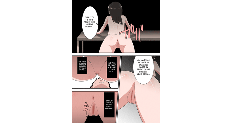 Kaa-san wa I no Mama
