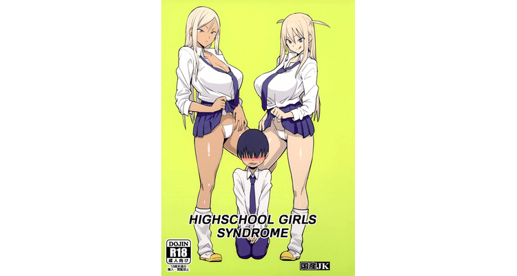 Highschool Girls Syndrome