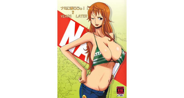 Nami ni Norou!! 2 Years Later