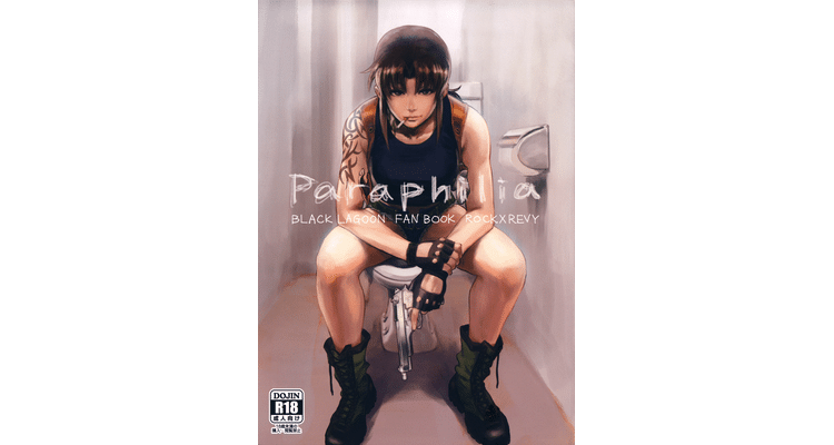Paraphilia – Black Lagoon