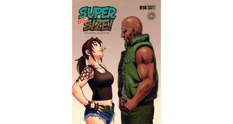 SUPER BIG SIZE! – Black Lagoon