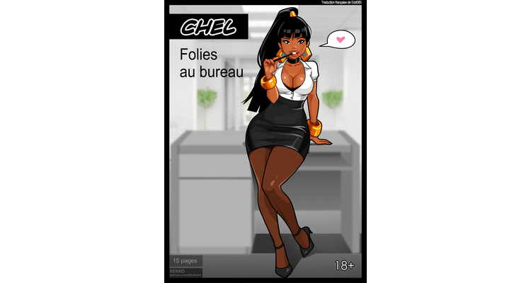 Chel – Office Madness