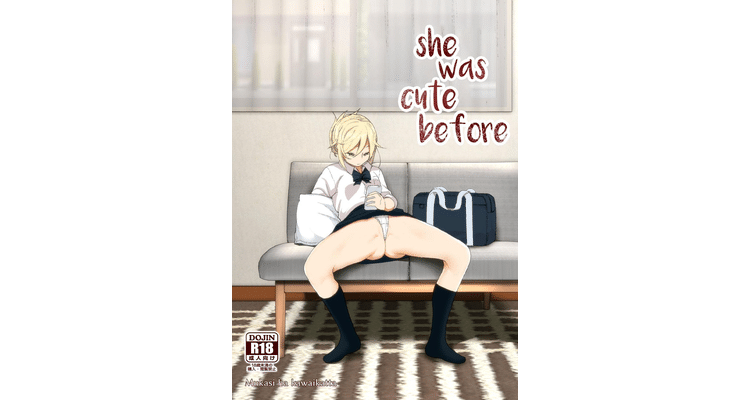 Elle était mignonne avant