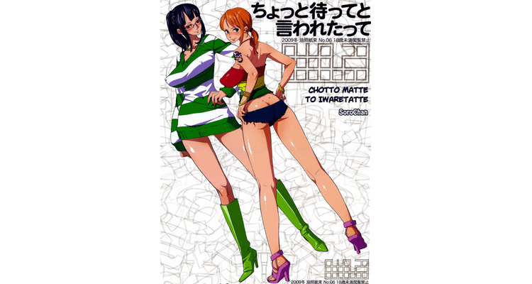 Chotto Matte to Iwaretatte (One Piece)