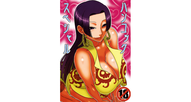 Hancock Special (One Piece)