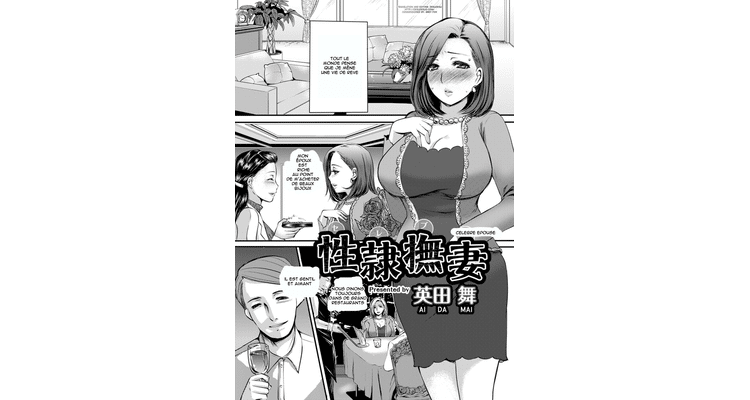 Celeb Zuma | Celebre Epouse