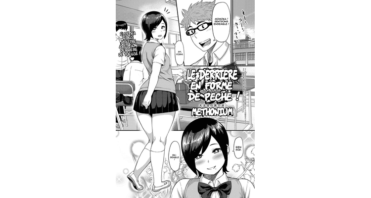 Momojiri Motion!! | Le derrière en forme de pêche