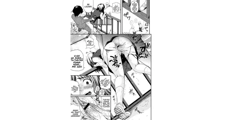 Watashi wa Dare no Mono