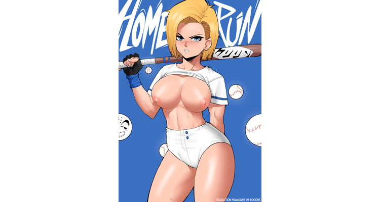 HOMERUN – Dragon Ball